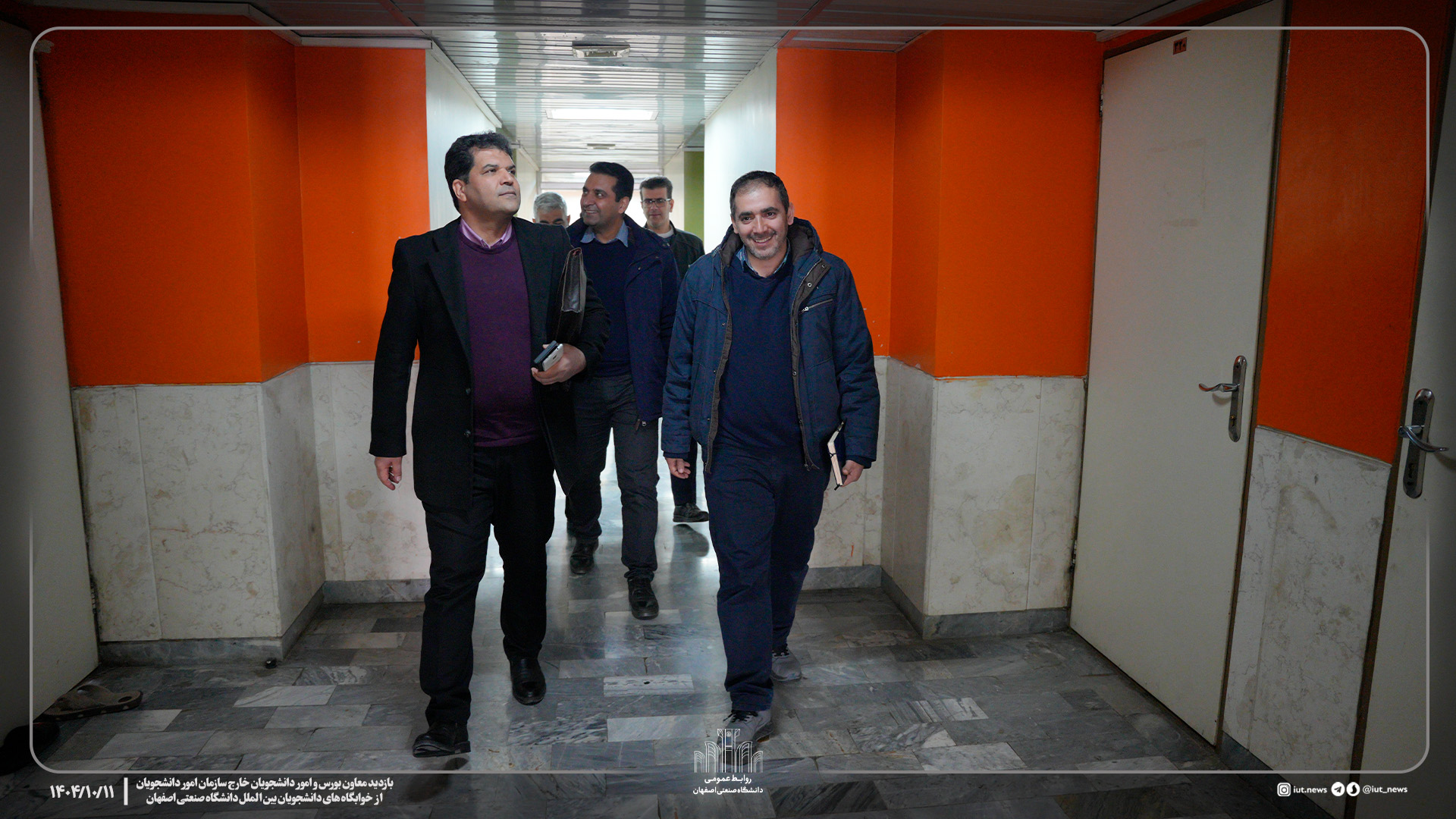 بازدید معاون بورس و امور دانشجویان خارج سازمان امور دانشجویان  از خوابگاه های دانشجویان بین الملل دانشگاه صنعتی اصفهان